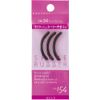 Spare Rubber No. 154 (Eyelash Curler Replacement Rubber)