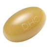 [Set of 5] DHC Hatomugi Extract 30 days worth