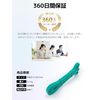 PROIRON Round Edge Resistance Band - Green