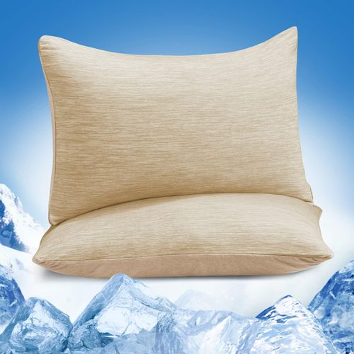 Marchpower Cooling Pillow Cases for Hot Sleepers, Japanese Arc Chill Cooling Pillow Cases Zipper, Cool Pillow Cases King Pillowcase Breathable Skin-Friendly Design Cooling Pillow Case(20X36''Beige