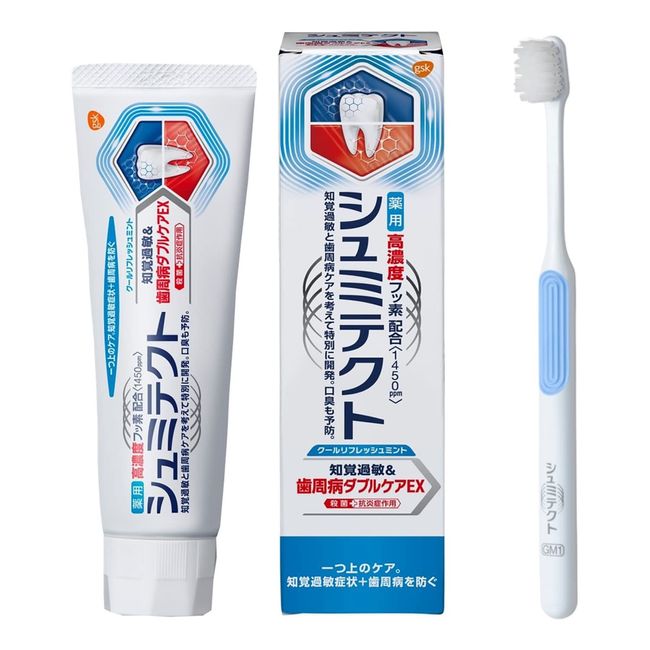 Shumitect Periodontal Disease Double Care EX Cool Refreshing Mint (Sterilization & Anti-Inflammatory) Toothpaste, Sensitive Care, High Concentration Fluorine Formulated (1450 ppm) + Periodontal Care Toothbrush