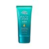 Atrix Beauty Charge Peach Tea 2.8 oz (80 g)