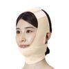 Taketora Sofra Chin Bandage II Beige L