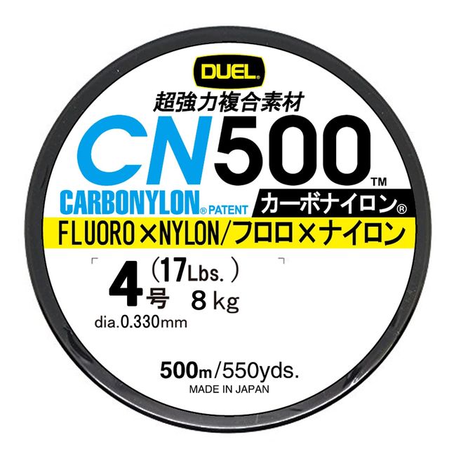 Duel CN500 Carbon Nylon Fishing Line No. 2/3/4/5/6/8/10, 546.8 yd (500 m), transparent