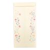 Frontier Celebration Bag Oiwai