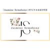  ZEBRA   0.7mm  5 P-JJB15-BK5 Jasmine Symphonyindexcard