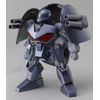 Megahouse Mado King Granzort: Hell Metal Variable Action Figure