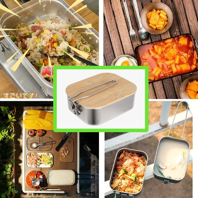 Portable Stainless Steel Japanese Bento Box