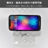 Age AG-SPST-GY Smartphone Stand, Charging, Angle Adjustment, Acrylic, Gray