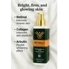 Organic Face Cream