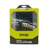 Ryobi RAK69MIX Mixed Drilling and Driving Bit Set, 69 Piece