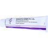 Bombastus Salicylic Vaseline 5% Ointment 100ml Ointment
