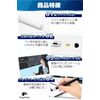 fogman Stylus Pen Pointer Telescopic Stylish Cute Teacher High Sensitivity (Silver)