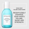 SACHAJUAN Ocean Mist Volume Conditioner, 8.4 Fl Oz