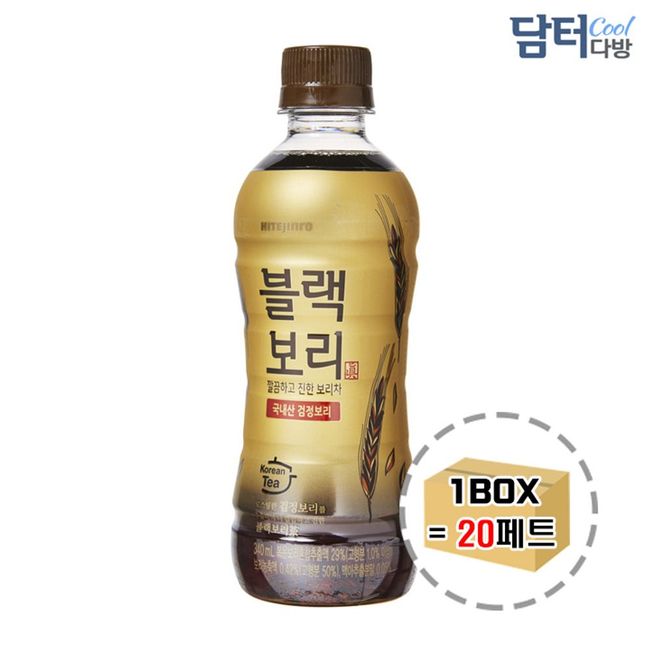 Ileum Shopping^*^m White Jinro Black Barley 340ml 20 pes Beverage Barley Tea Petcha Beverage 1 Box Pechail medi^*^, ab**^ No choice, ab**^ No choice