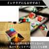 Quikaboo Prisms Set, Triangle Mirror, Optical Glass, Prism, Rainbow Shape, Triangular Prism Cube, Rainbow, Teaching Tool (Triangular Prism 5.9 inches (15 cm)