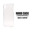 softbank Hard Case Cover Jacket Clear