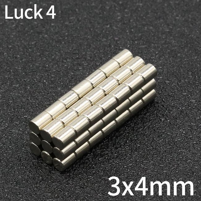 20/50/100/200/500Pcs 5x3 NdFeB Neodymium Magnet Super Powerful