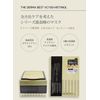 Quality First The Dermavest VC100 Plus Retinol 5 Pack