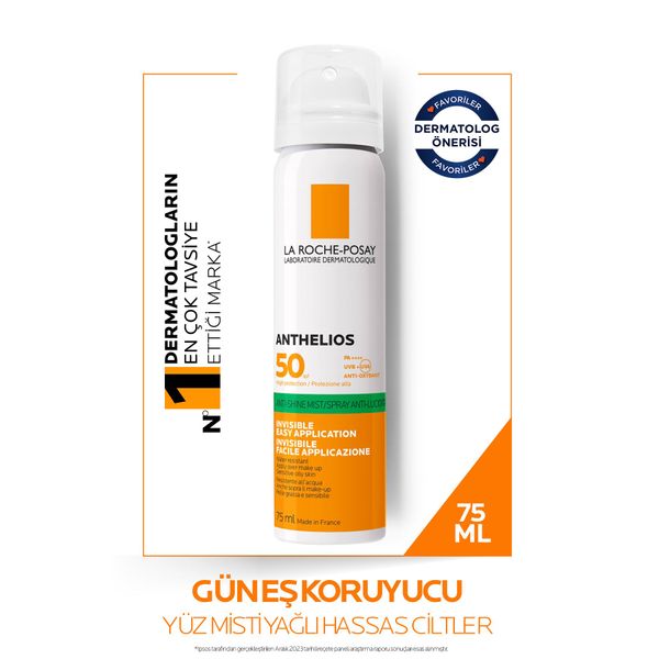 ANTHELİOS SPF50 HİGH PROTECTİON SUNSCREEN SPRAY FOR OİLY SKİN 75ML PSSN1681