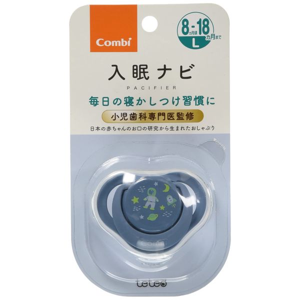 Combi Teteo Pacifier, Sleep Navigation, Size L, Uchu 5) Fan (Navy)