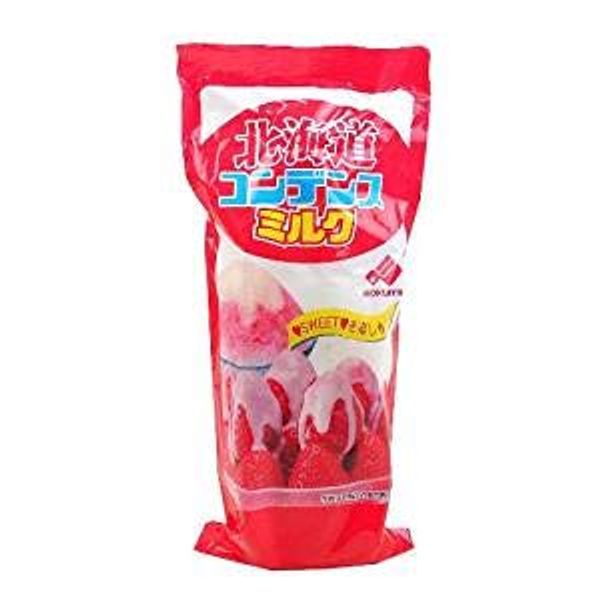 Hokkaido Condensed Milk (14.1 oz (400 g) Tube x 2 Pieces