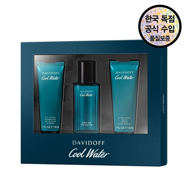 [Official importer] Davidoff Cool Water EDT Set (EDT 40ml + Shower Gel 50ml + Aftershave Balm 50ml)