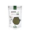 [Medicinal Korean Herbal Pills] 100% Natural Herb Pills (Safflower Seeds/홍화씨 환, 4 oz)