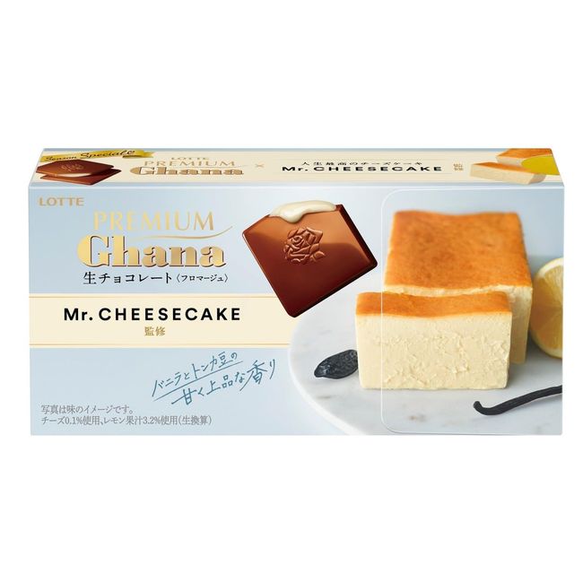 Lotte Premium Ghana Mr. CHEESECAKE Supervised Chocolate (Fromage) 12 Sheets x 6 Packs