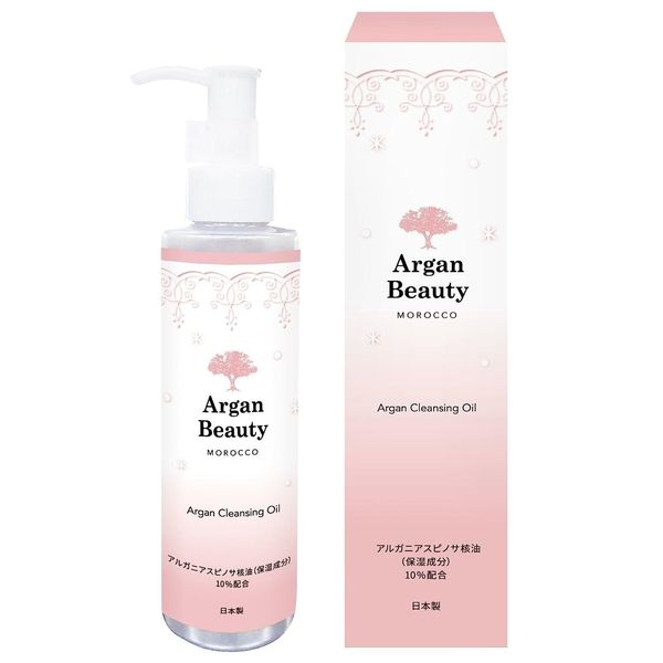 Argan Beauty Cleansing Oil 150ml Makeup Remover Cleanser Japan