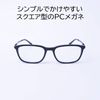 EVERNEVER EV001-PC-V3 Nice PC Eyeglasses (slightly small - regular size) Beta Titanium x Glossy Acetate PC Glasses, Titanium, Blue Light Cut, Glasses, Blue Light, Men's, Square, Small - black matte