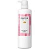 Pantene Effortress Good Morning Smooth Restoration Hair Non-Silicone Shampoo Pump for Unfurled Hair 16.9 fl oz (480 ml)