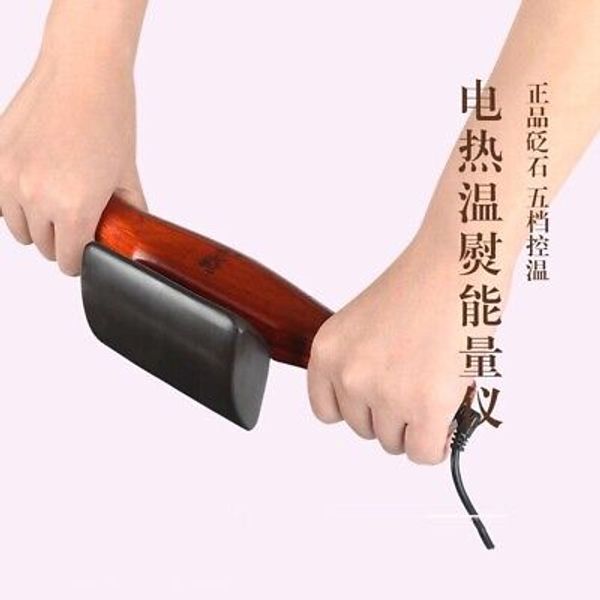 Hot Stone Electric Gua Sha Massager Warm Bian Stone Scraping Board 砭石刮痧器 电热砭石推拿