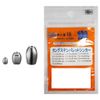 Studio 100 FECO Tungsten Bullet Sinker 1.8g (1/16oz).