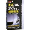 SOFT99 00502 Color Evolution Car Wax, Silver, 3.4 fl oz (100 ml)
