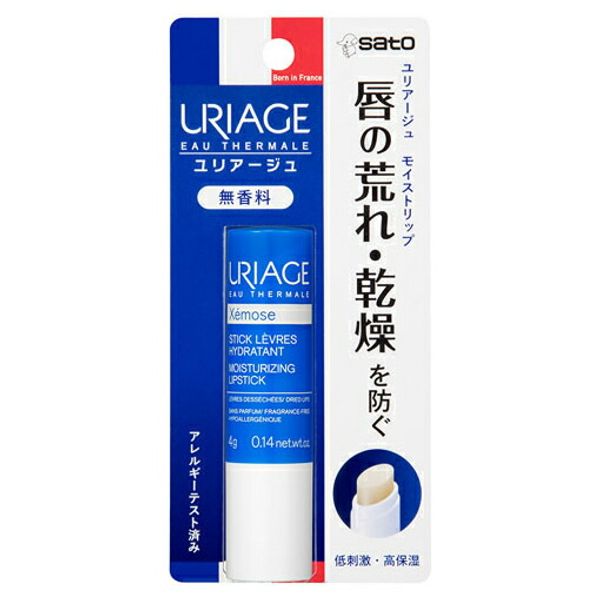 *Sato-chan goods will be included with purchases of 3100 yen or more! Limited quantity * Eligible for Yu-Packet delivery Uriage Moist Lip &lt;Fragrance-free&gt; 4g [Sato Pharmaceutical] [Lip balm] [Lip care cosmetics] [4987316092676] (Uriage Lip balm) (Po