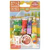 ブリスターパックケシゴム コンビニ