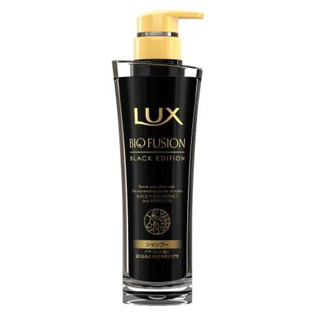 Unilever Lux Bio Fusion Black Shampoo Main Unit Set of 2