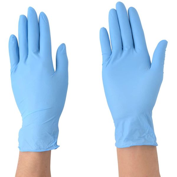 St Nitrile Gloves with Powder (100 Pieces) S Blue No. 981