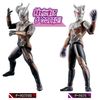 Bandai Ultra Action Figure Dark Rops Zero