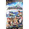 那由多の軌跡(通常版) - PSP
