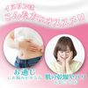 Orihiro Inulin & Skin Activating Powder, 20 Bottles