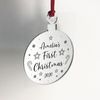 Personalised Babys First Christmas Engraved Bauble Christmas Tree Decoration Keepsake