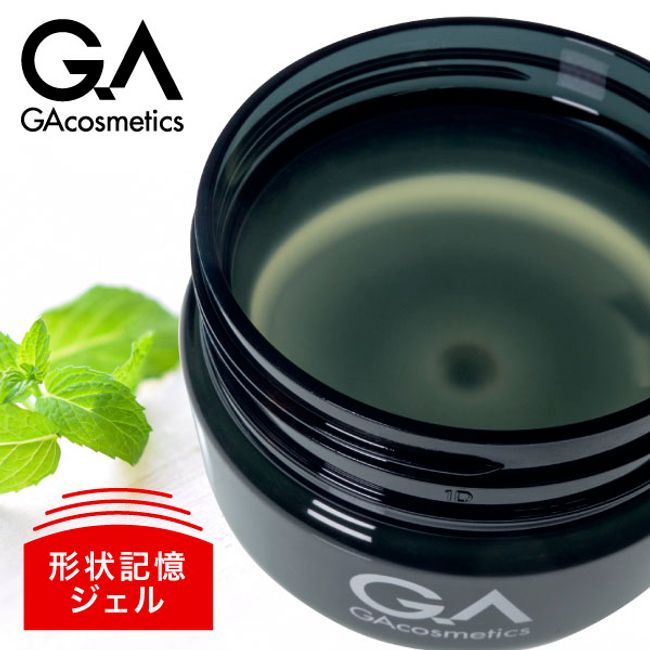 GA Cosmetics All-in-one NANO gel cream for pre and after shave 1 piece