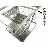 Bridge Frame for Gaobabu G Grill Mini