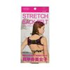 Stretch Back Belt, Black, S-M