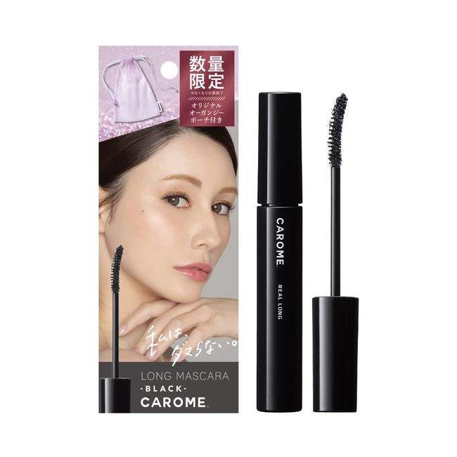 CAROME. Real Long Mascara [Black] With Organdy Pouch Renewal Produced by Akemi Darenogare Waterproof