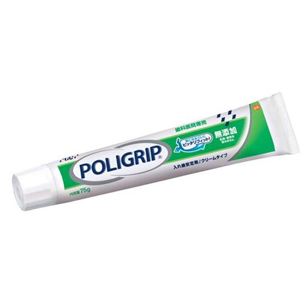 GC Dental Poly Grip Additive-Free 75g Medical Device x 1