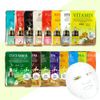 MALIE Korean Ultra Hydrating Essence Face Mask sheet 16type