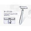 Melo Double-edged Razor, Alloy Material, Holder, Razor, Skin-Friendly, Full Body Shaving, Unwanted Hair Treatment, Safe, Waterproof, Portable, Men's Shaver, Classic Razor, Replacement Blade, For Travel, Overseas, Everyday Use, Stainless Steel Razor